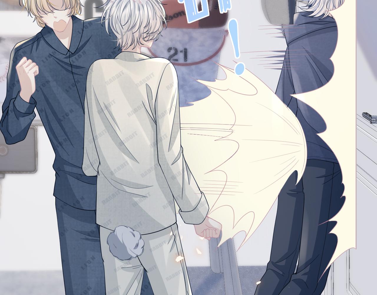 第78章 你们进展都好快29