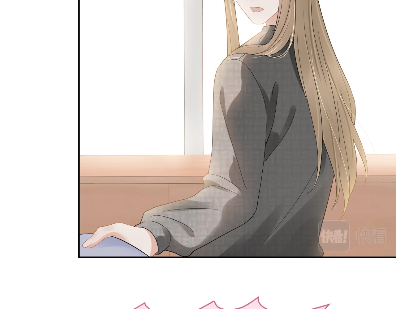 第52章 女神你好，女神再见！54