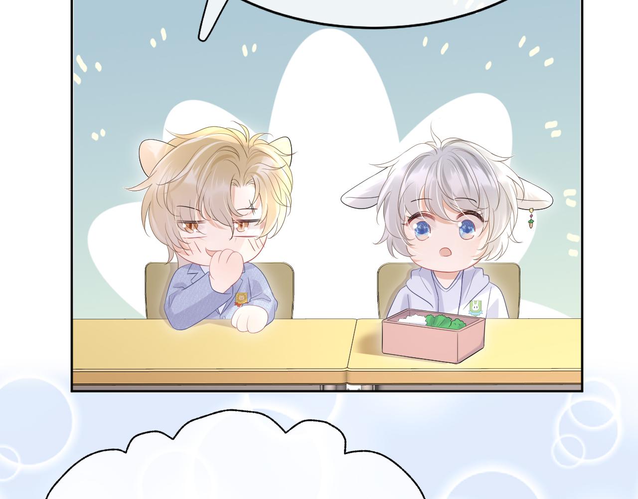 第10话 不会有更幸福的事了36
