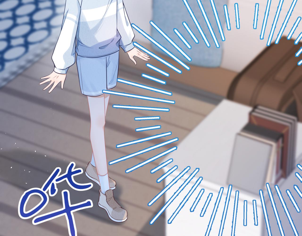 第四话 我想跟你……59