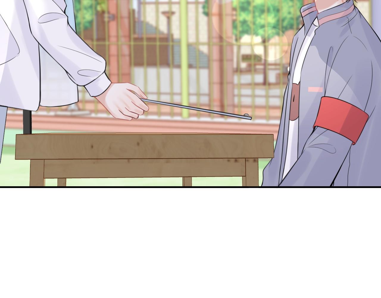 第45话 慕威加油！51