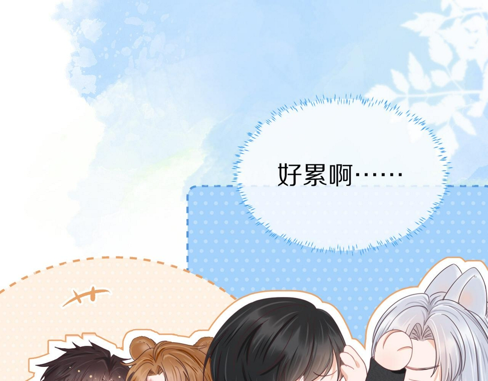 第17章 都是反骨仔30