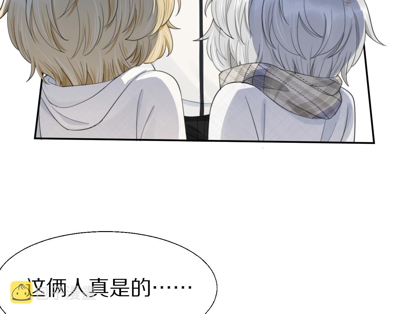 第67话 发挥失常46