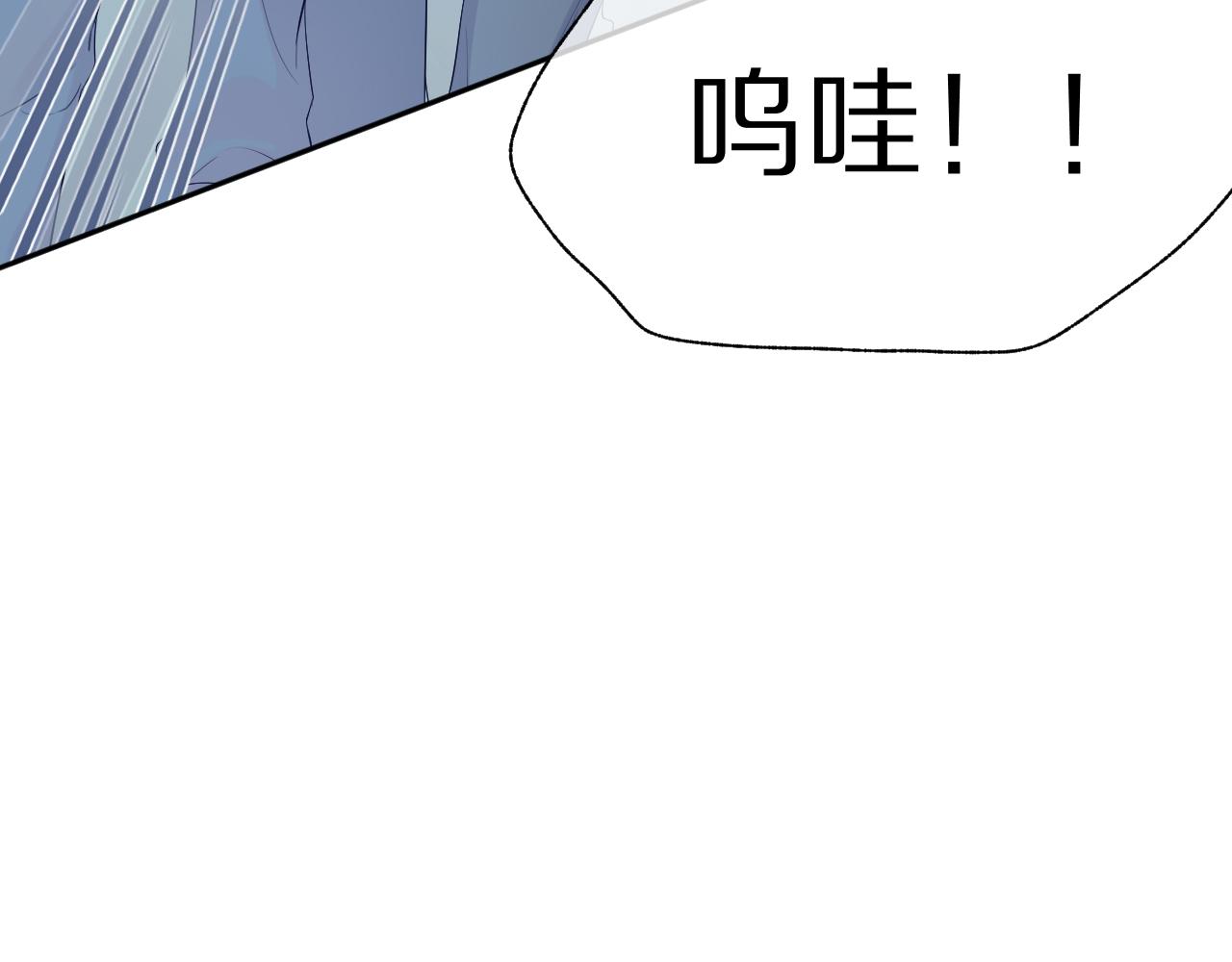 第7话 我帮你吧64