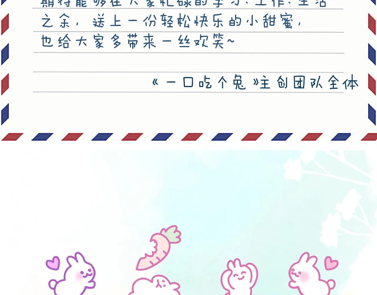 第45章 好像更深入了解他了124