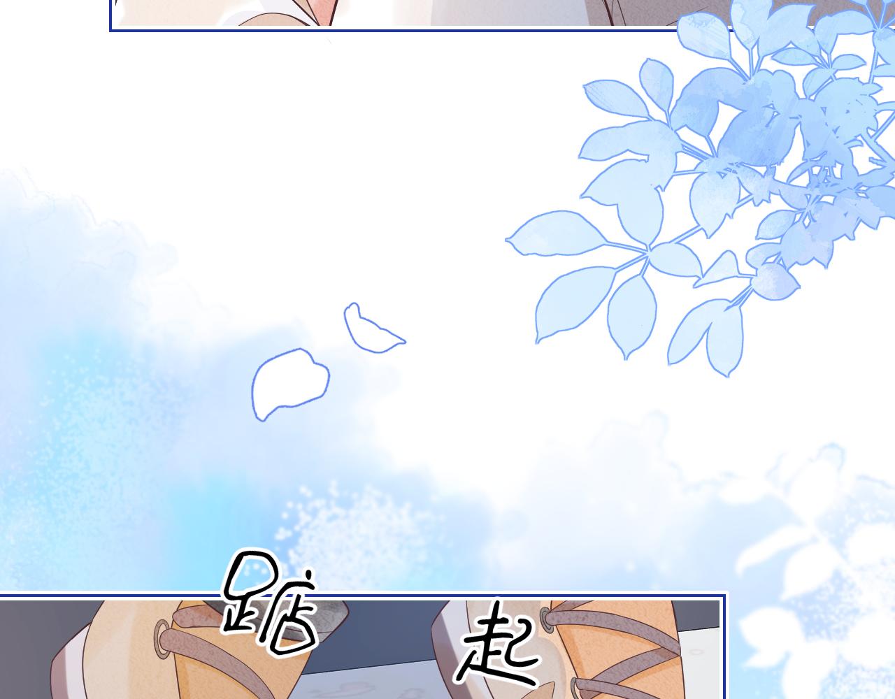 第7章 你们不对劲59