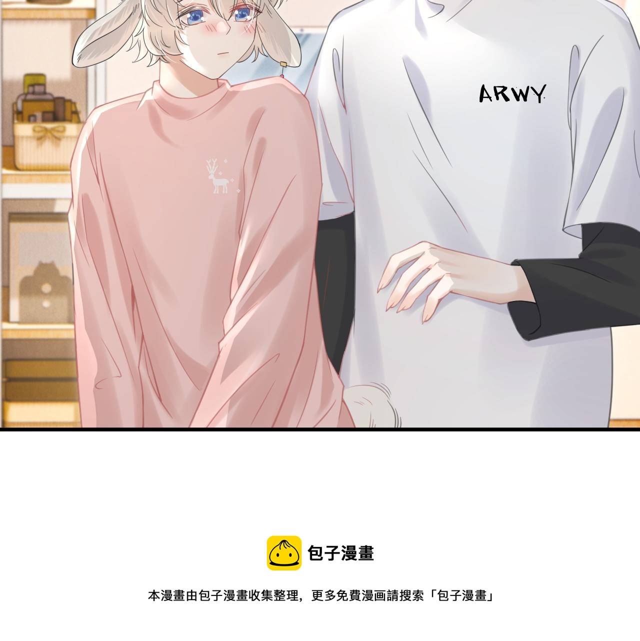 第39话 换毛的季节到了48