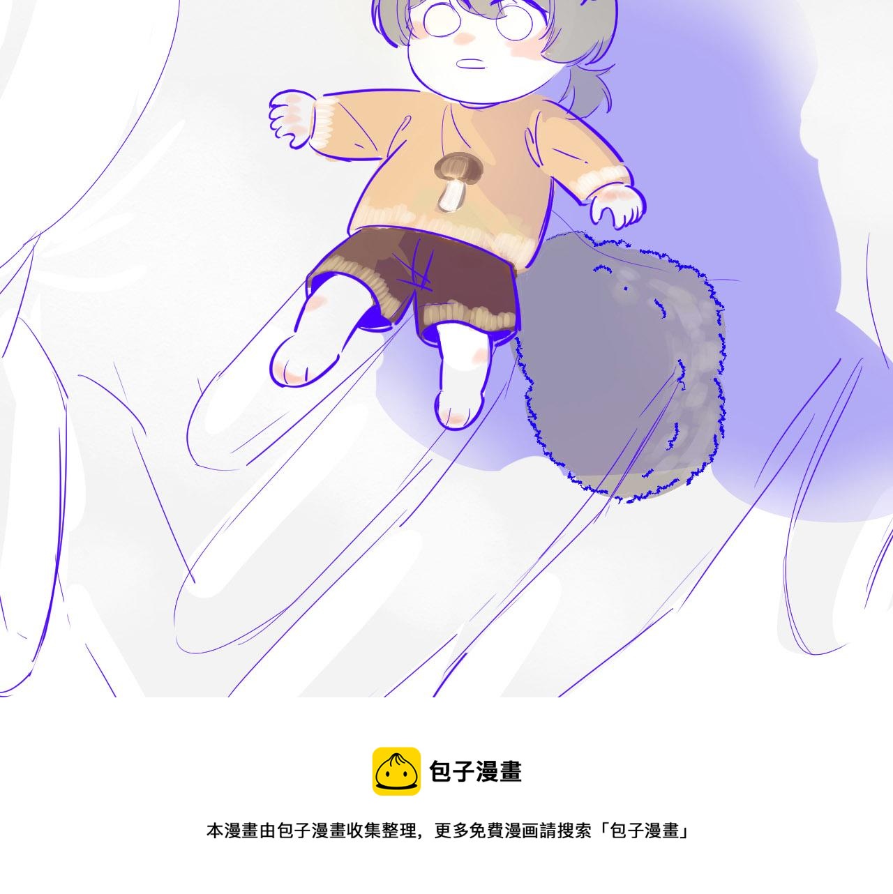 第59章 偶遇86