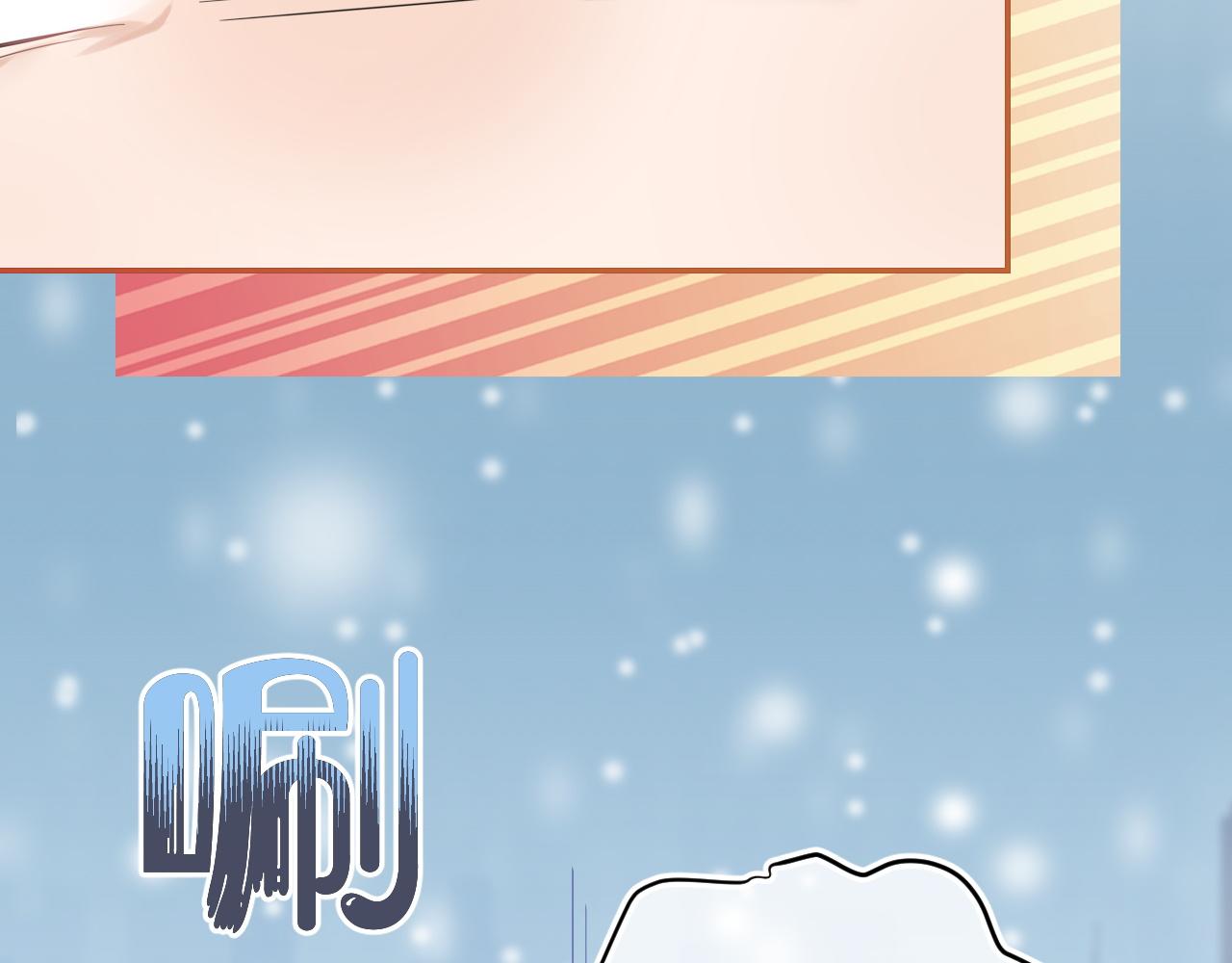 第50话-去我家吧！17
