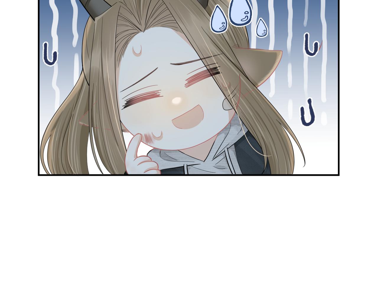 第72章 赶紧追到手40