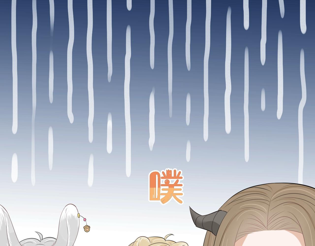 第50话-去我家吧！92