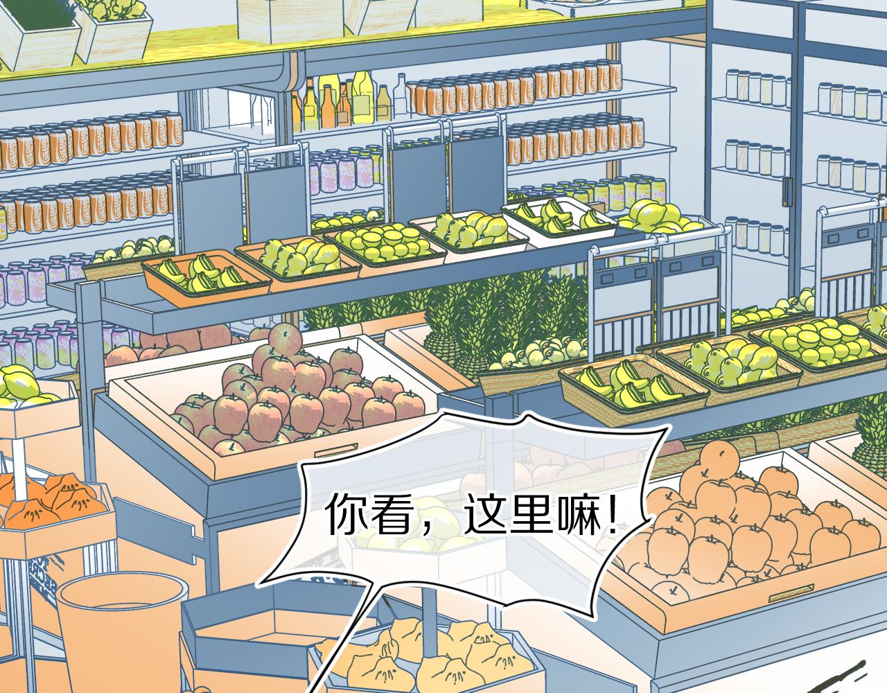 第66章 仪式感73