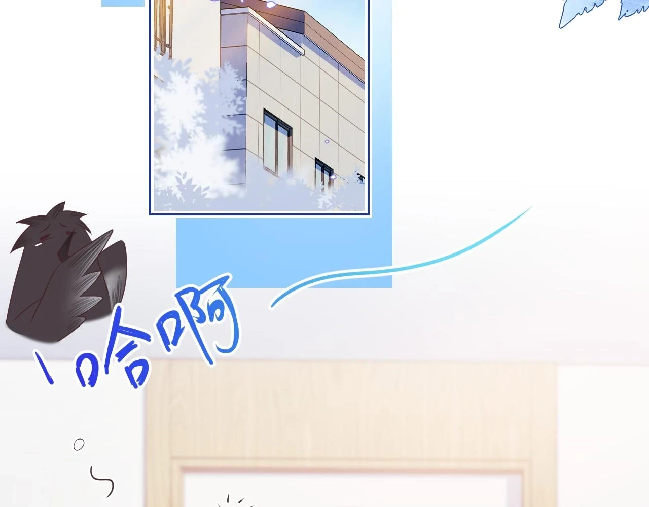 第13章 关系新进展1