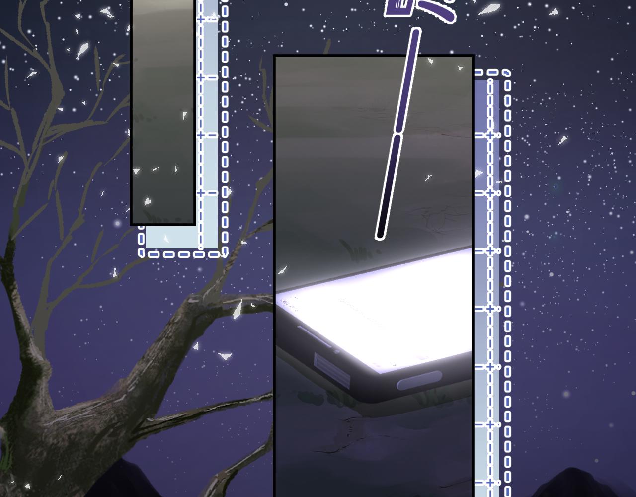 第75章 正式的告白79