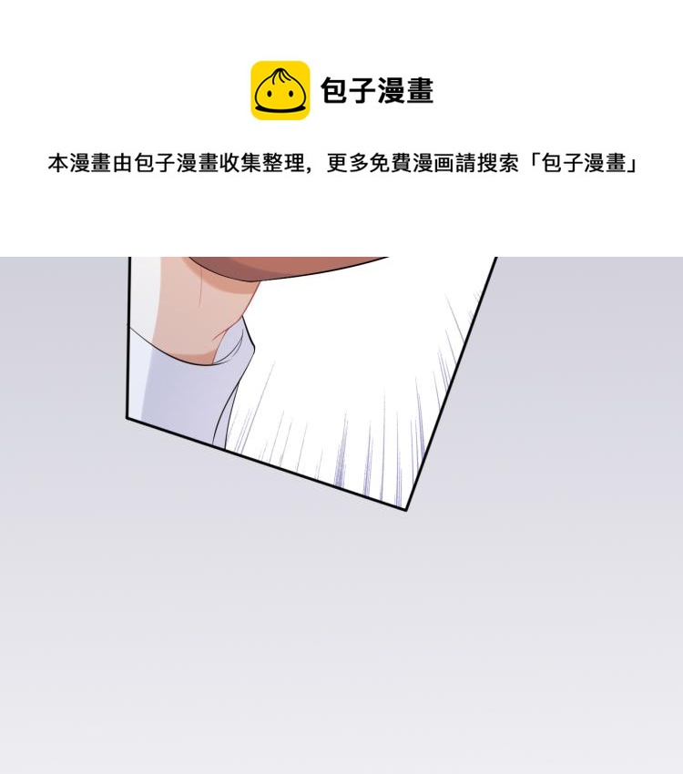 第4话 又被狮子救了？！41