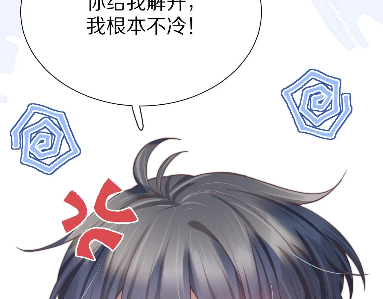 第51章 希望今后，都能陪在你身边12