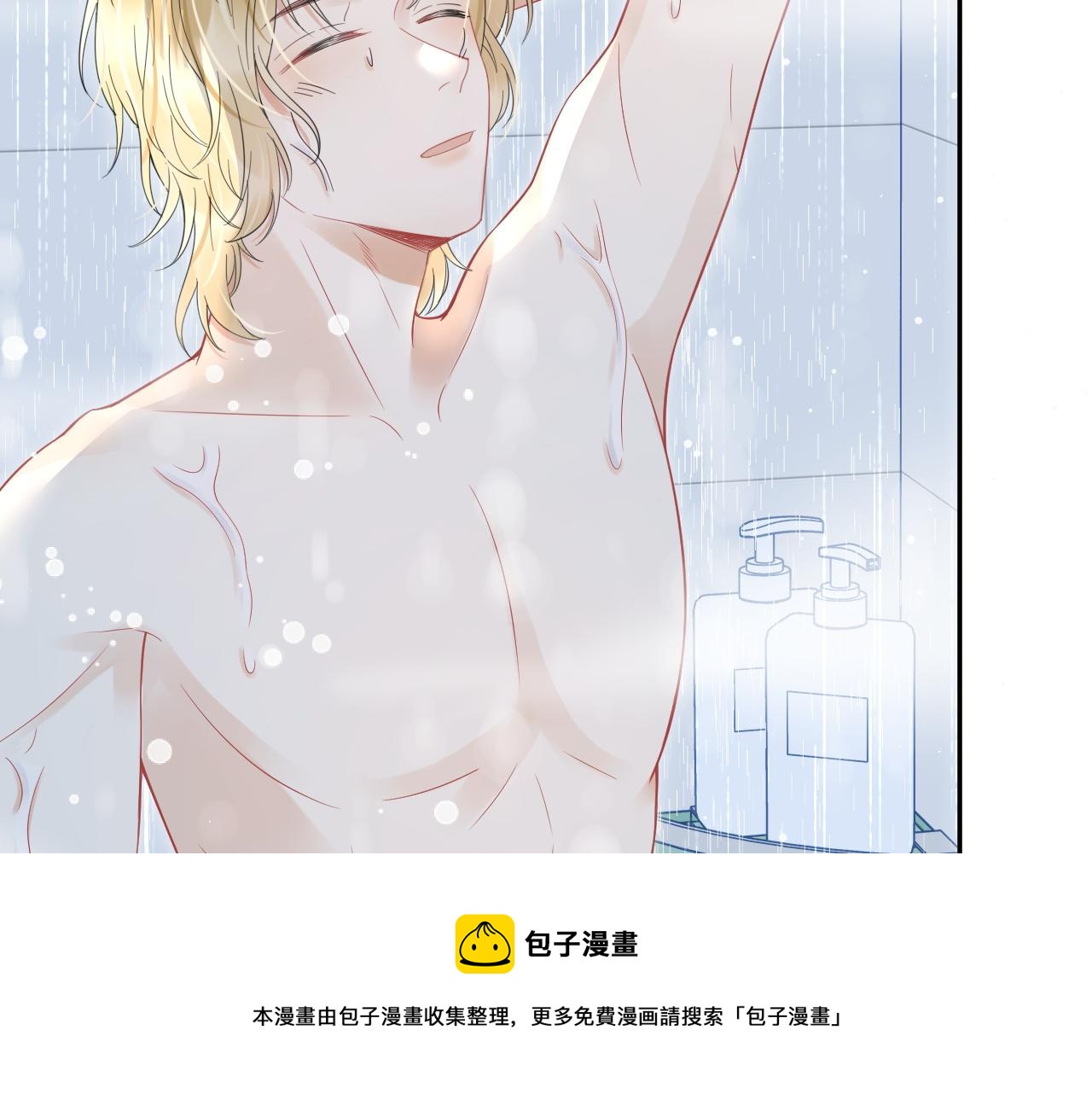 第39话 换毛的季节到了20