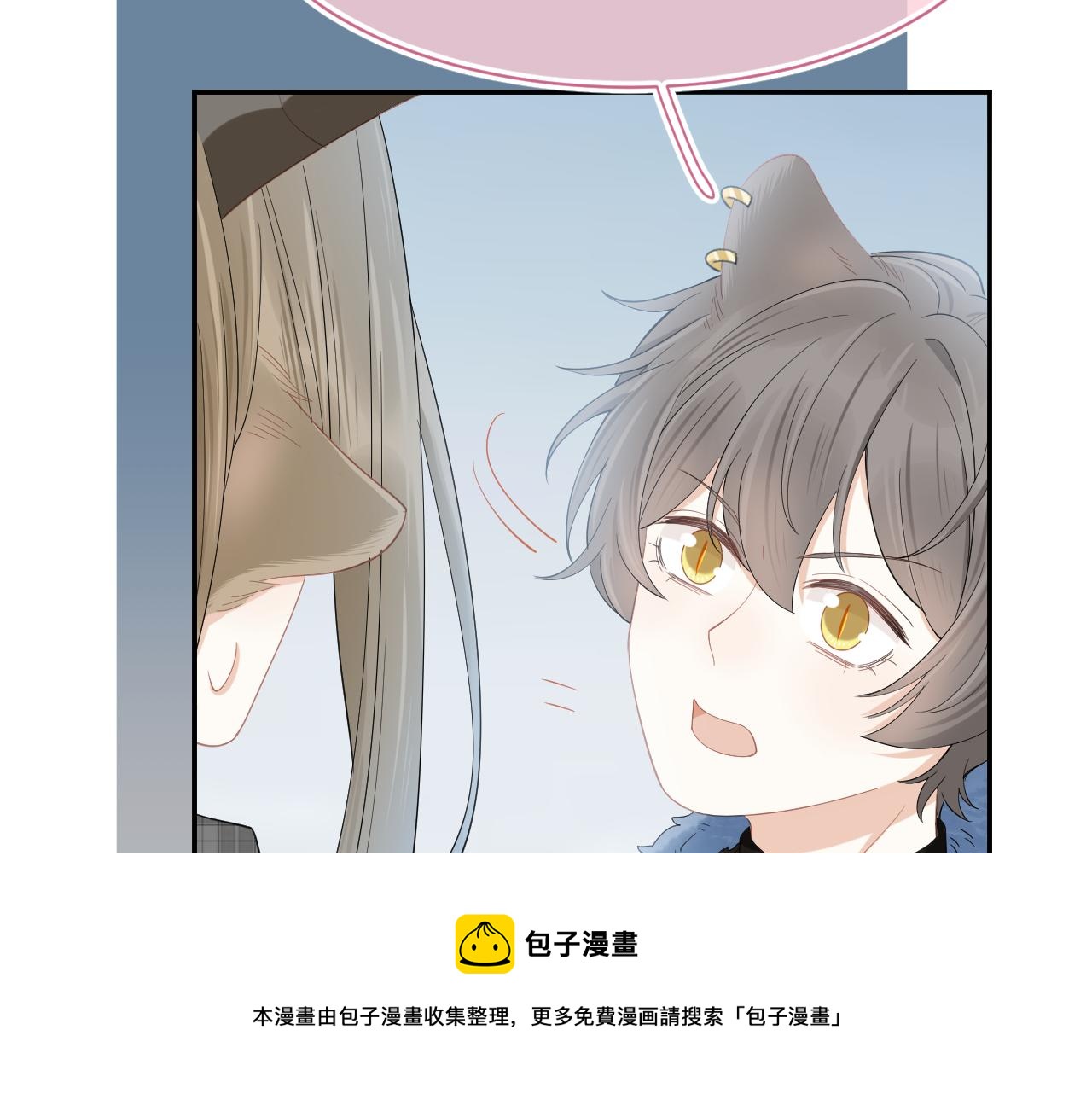 第61章 卧谈会57