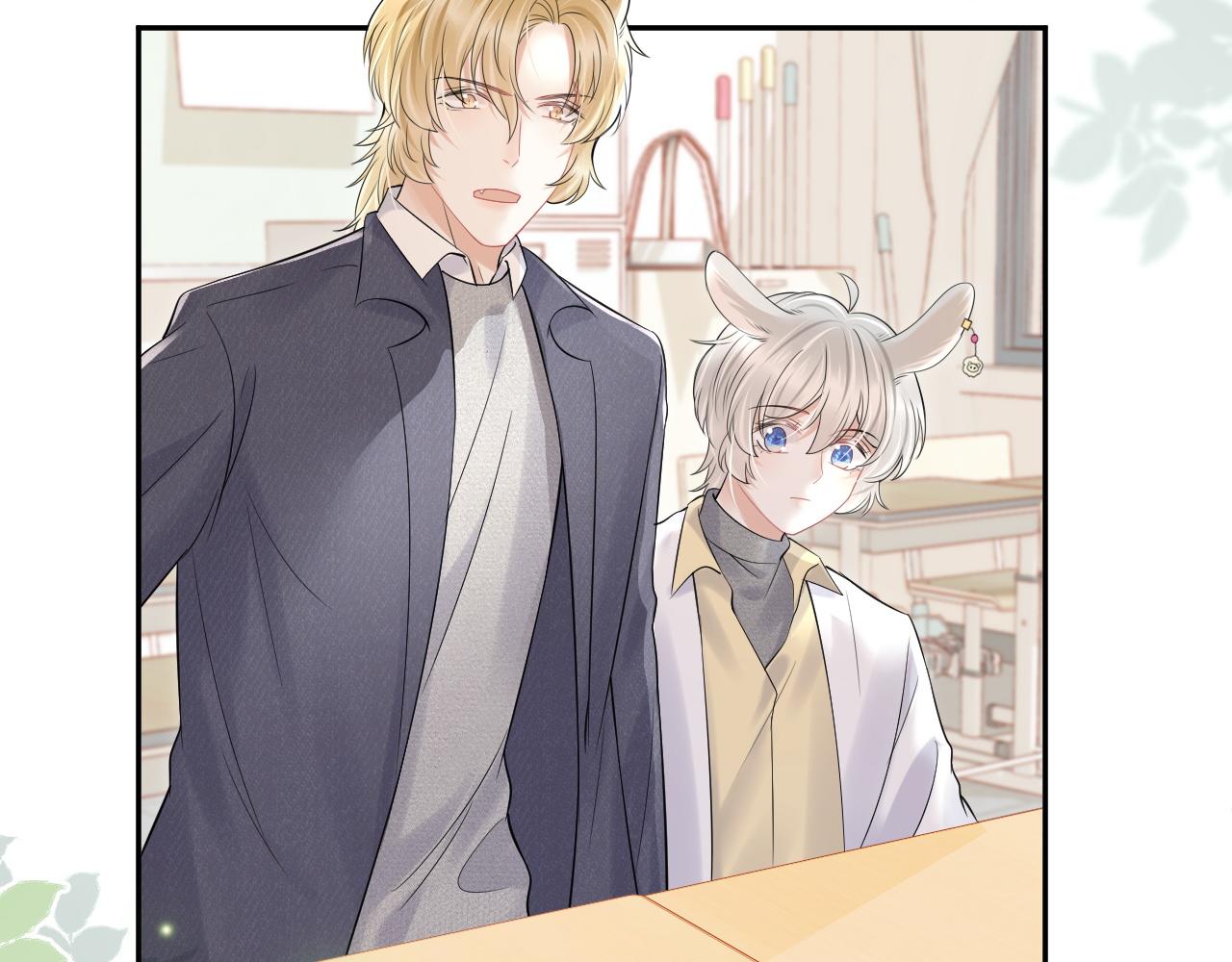 第40话 这次要分开了吗？22