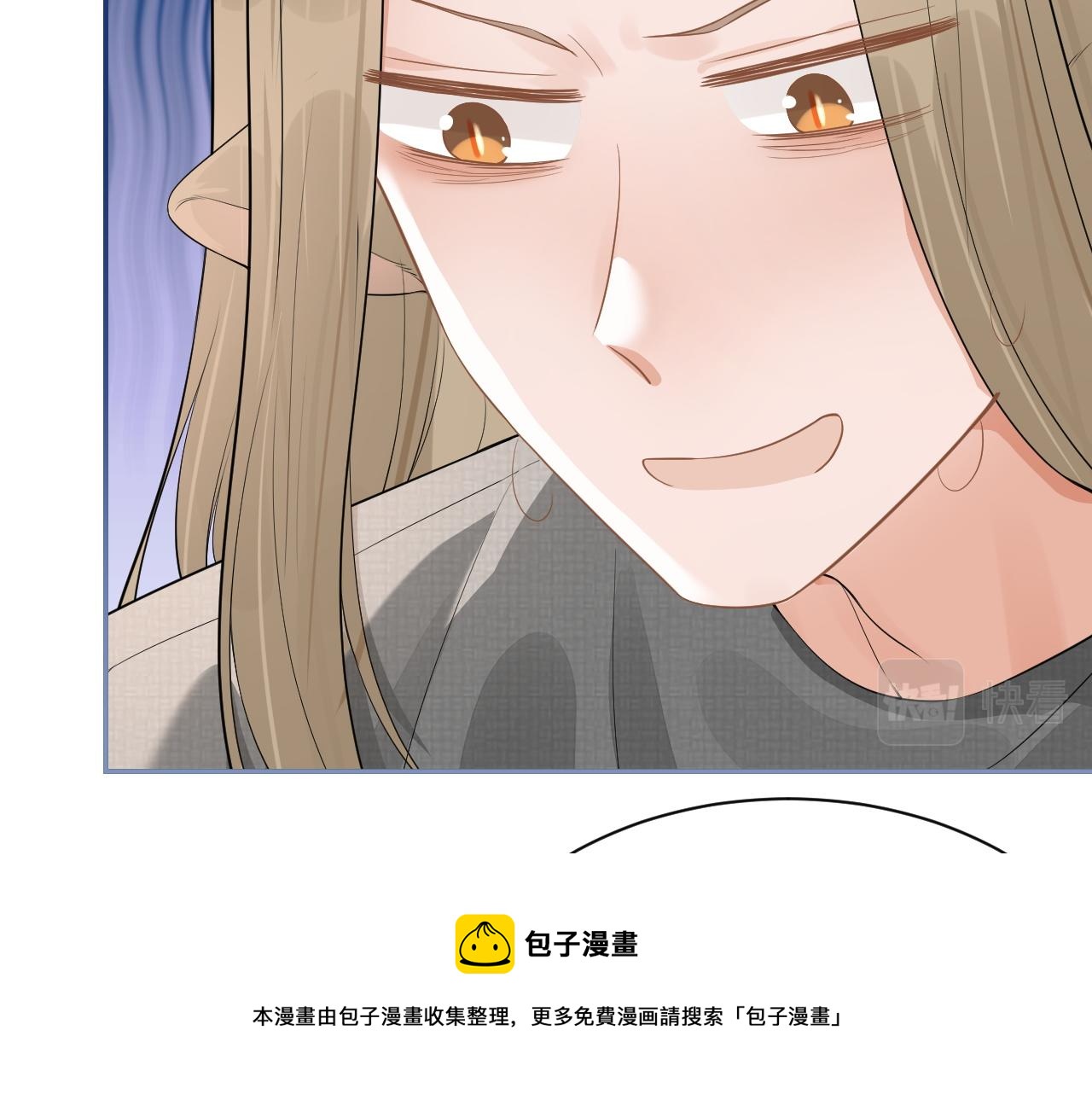 第51话-约定90