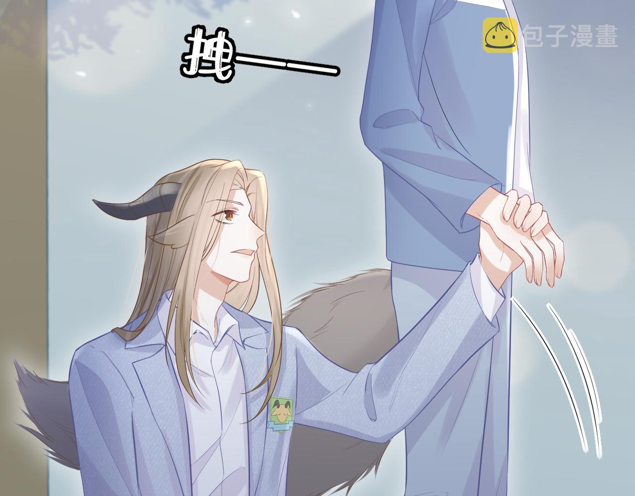 第7话 我帮你吧81