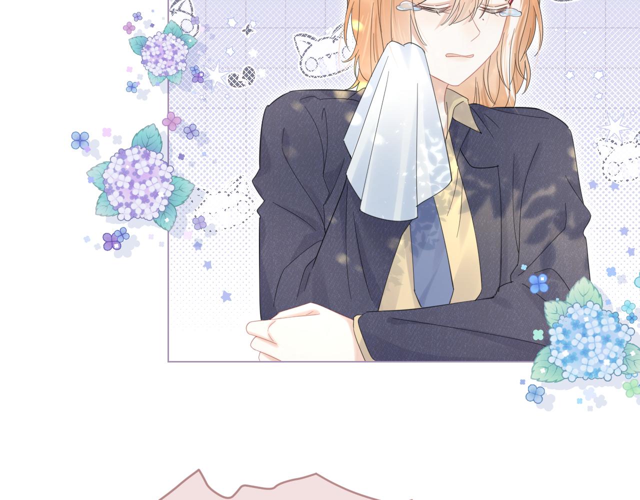 第35话 奇怪的症状6