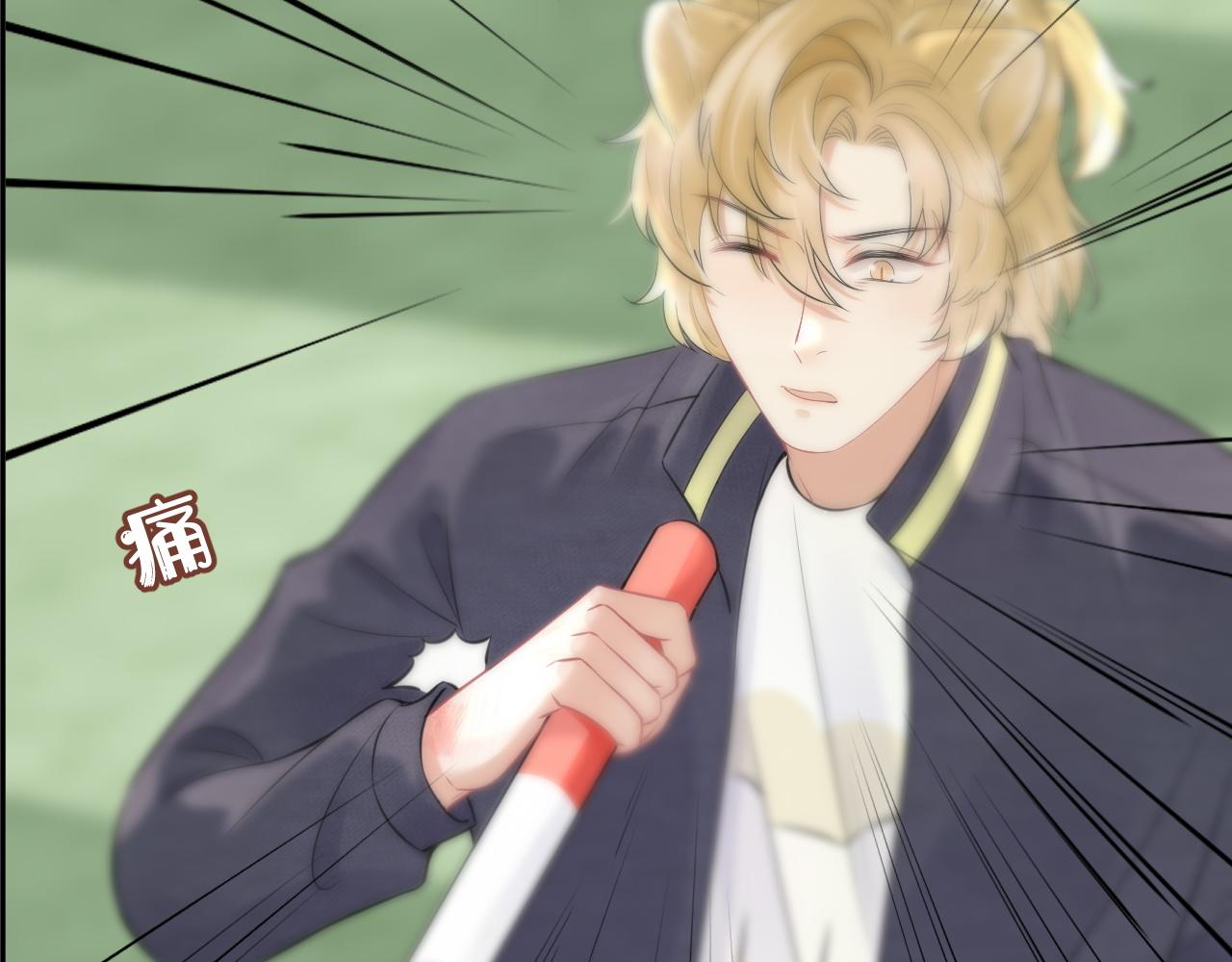 第47话 爱的力量78