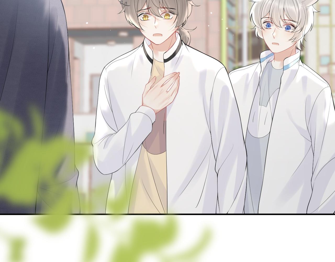 第47话 爱的力量21