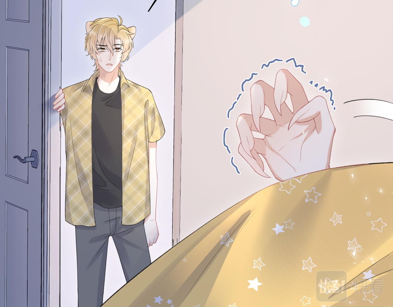第14话 一起睡觉吧38