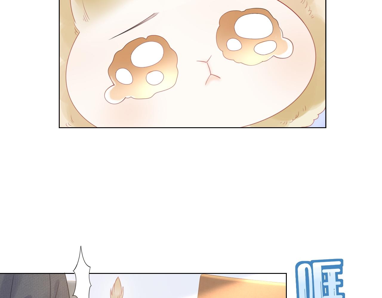 第27话 补习小组？43