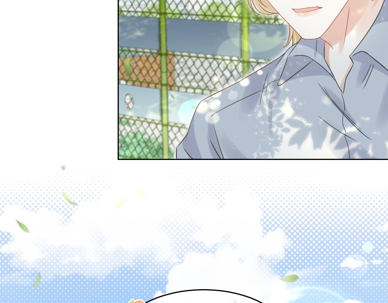 第37话 这个猞猁好烦人94
