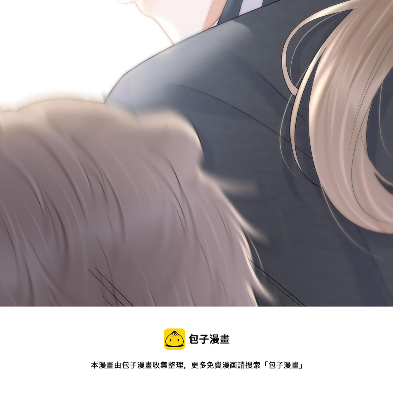 第47话 爱的力量96