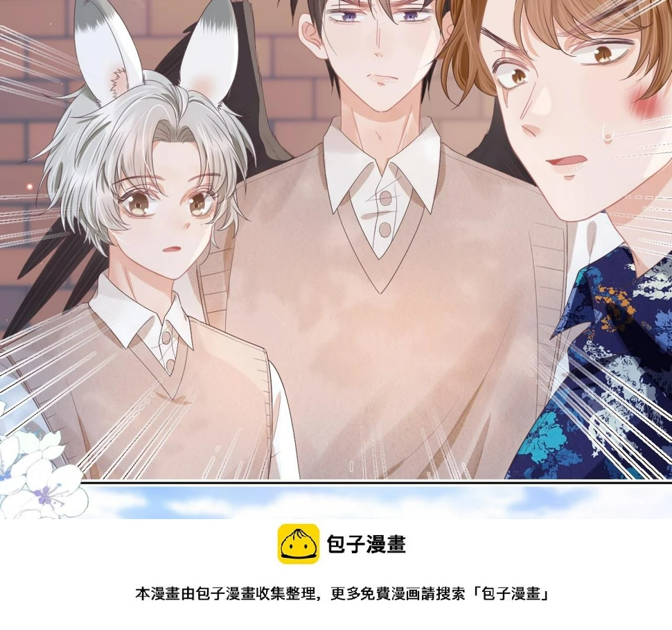 第15话 你瞅啥！99