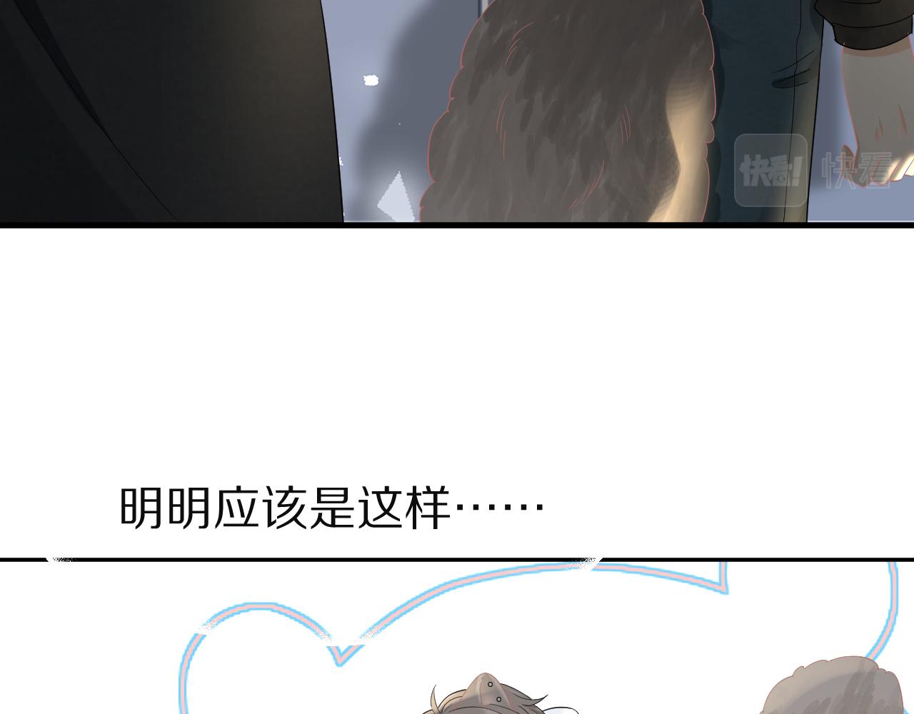 第七十六章 当更进一步时44