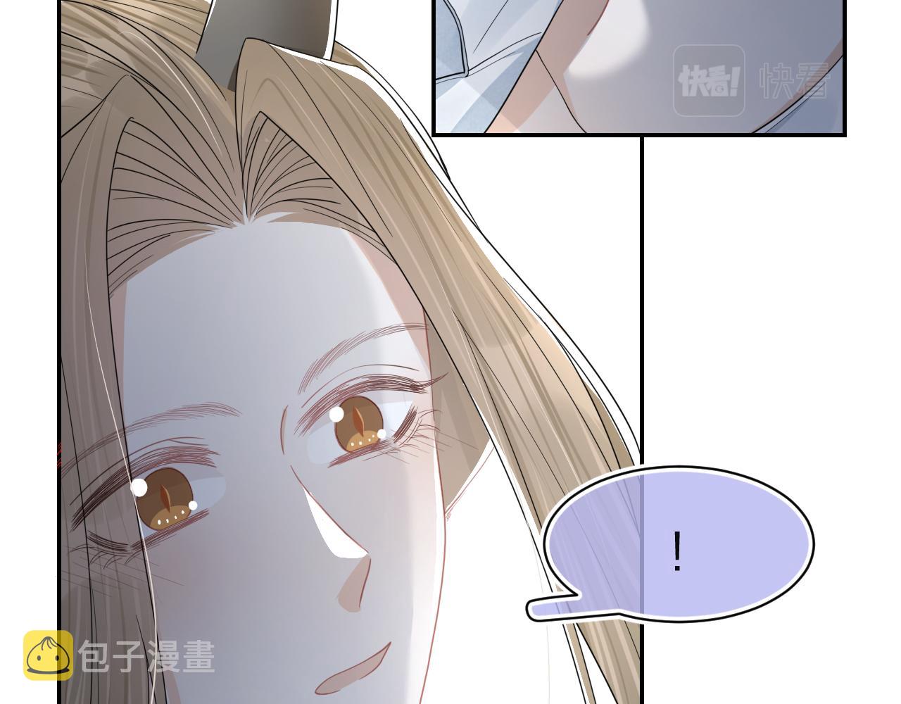 第77章 易感期64