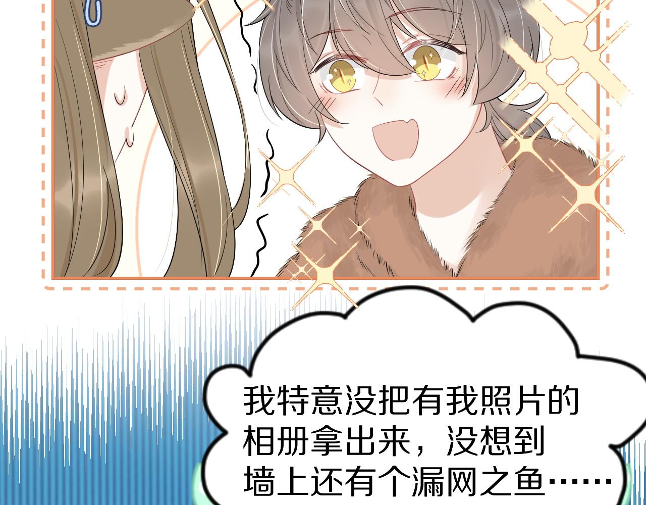 第51话-约定5