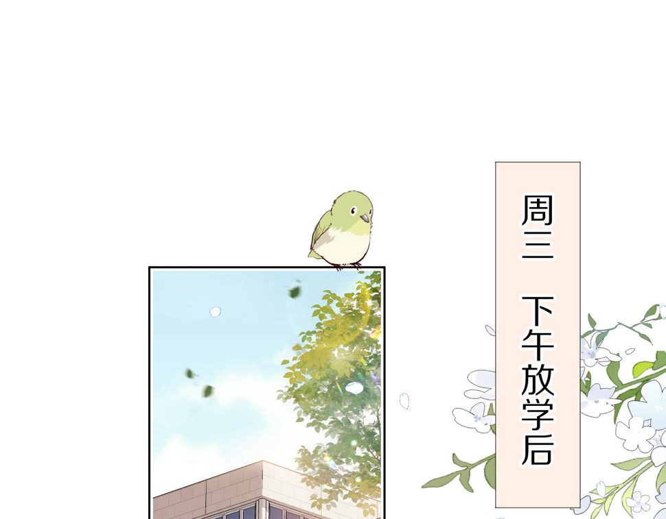 第27章 我们老大敢吃屎0
