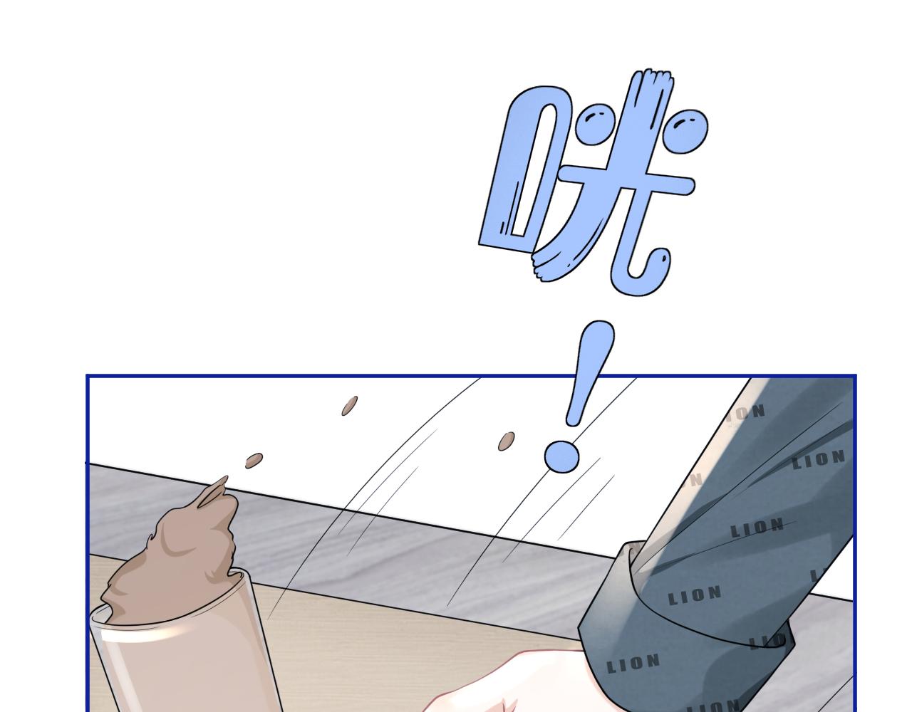 第79章 好日子53