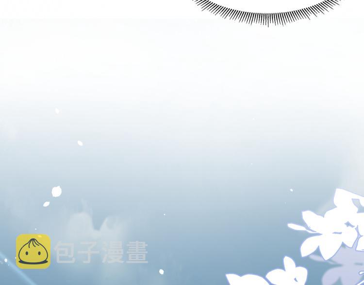 第3话 暗恋的开始100