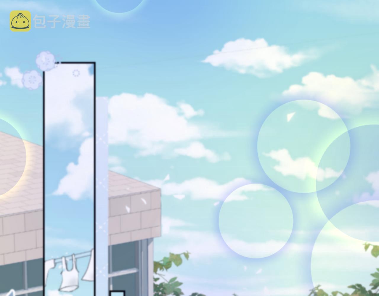 第77章 易感期4