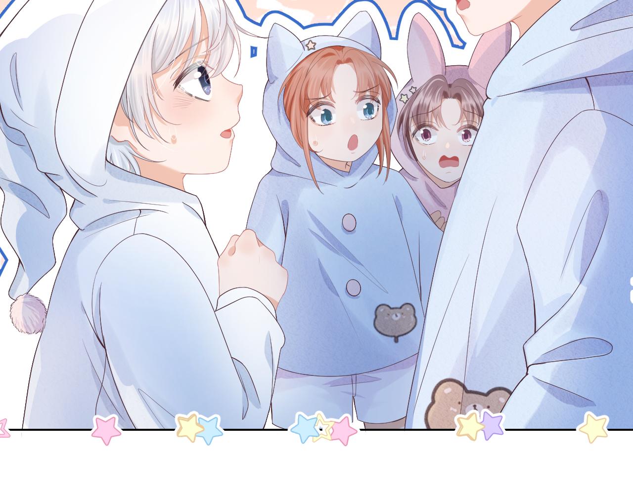 第5话 他是我罩的！76