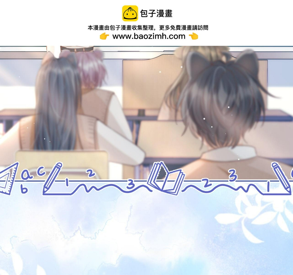 第18章 兔兔的测试1