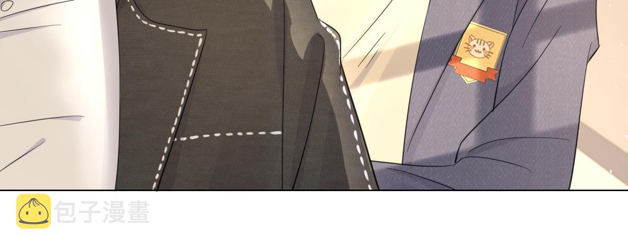 第35话 奇怪的症状79