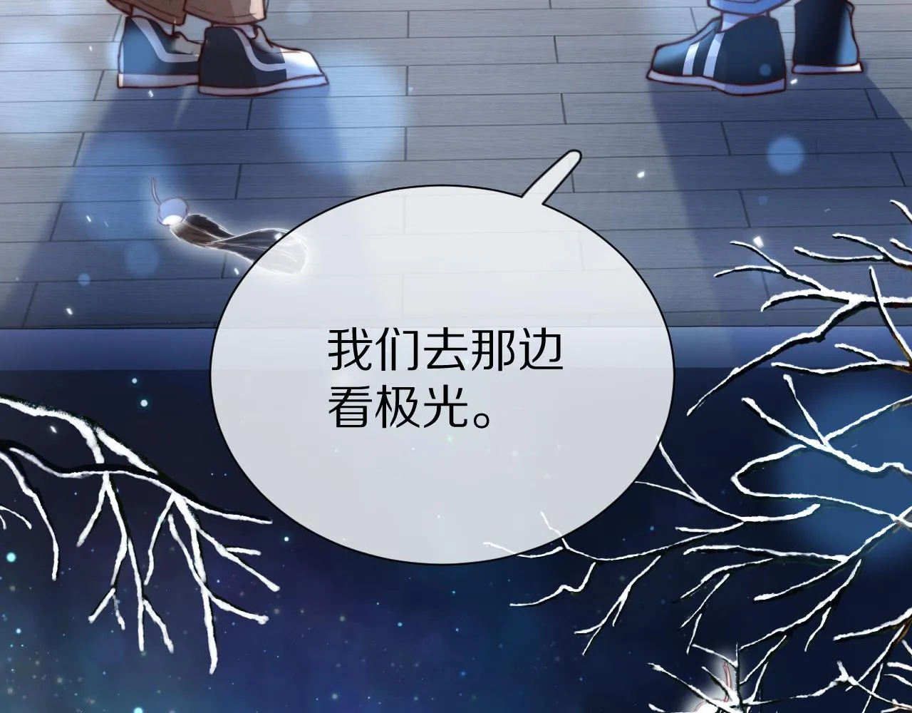 第51章 希望今后，都能陪在你身边23