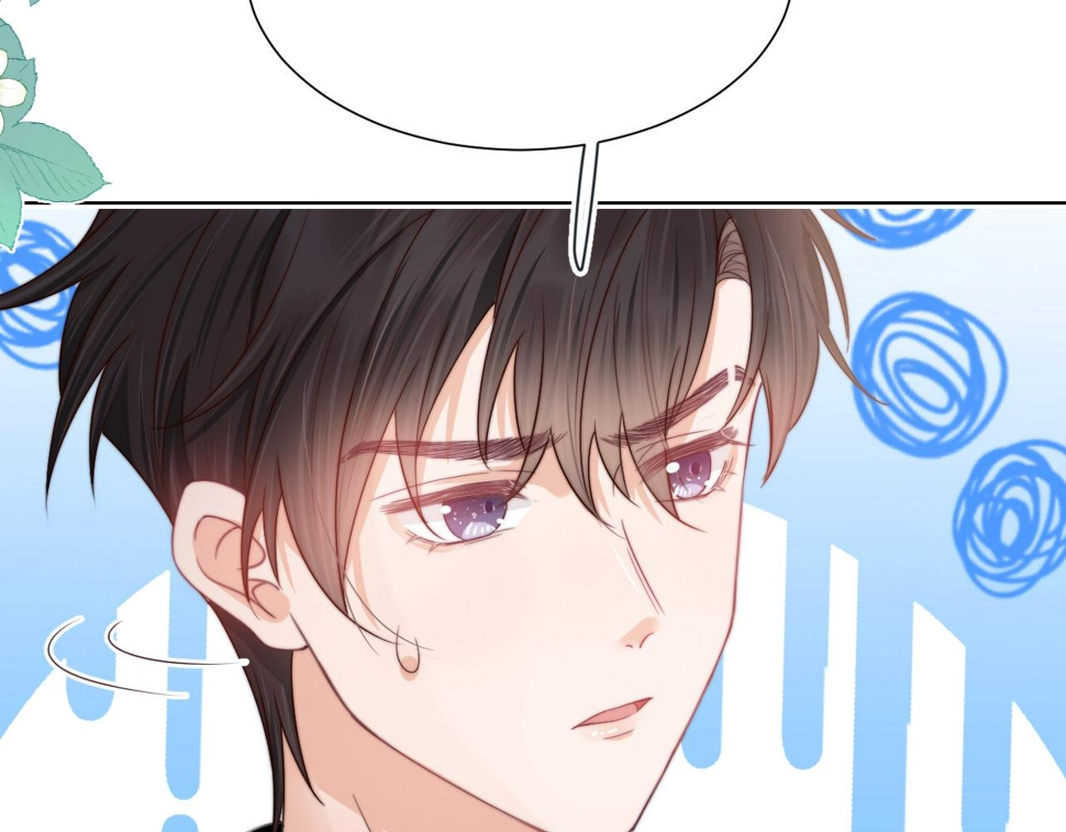 第29章 像爸爸妈妈一样74