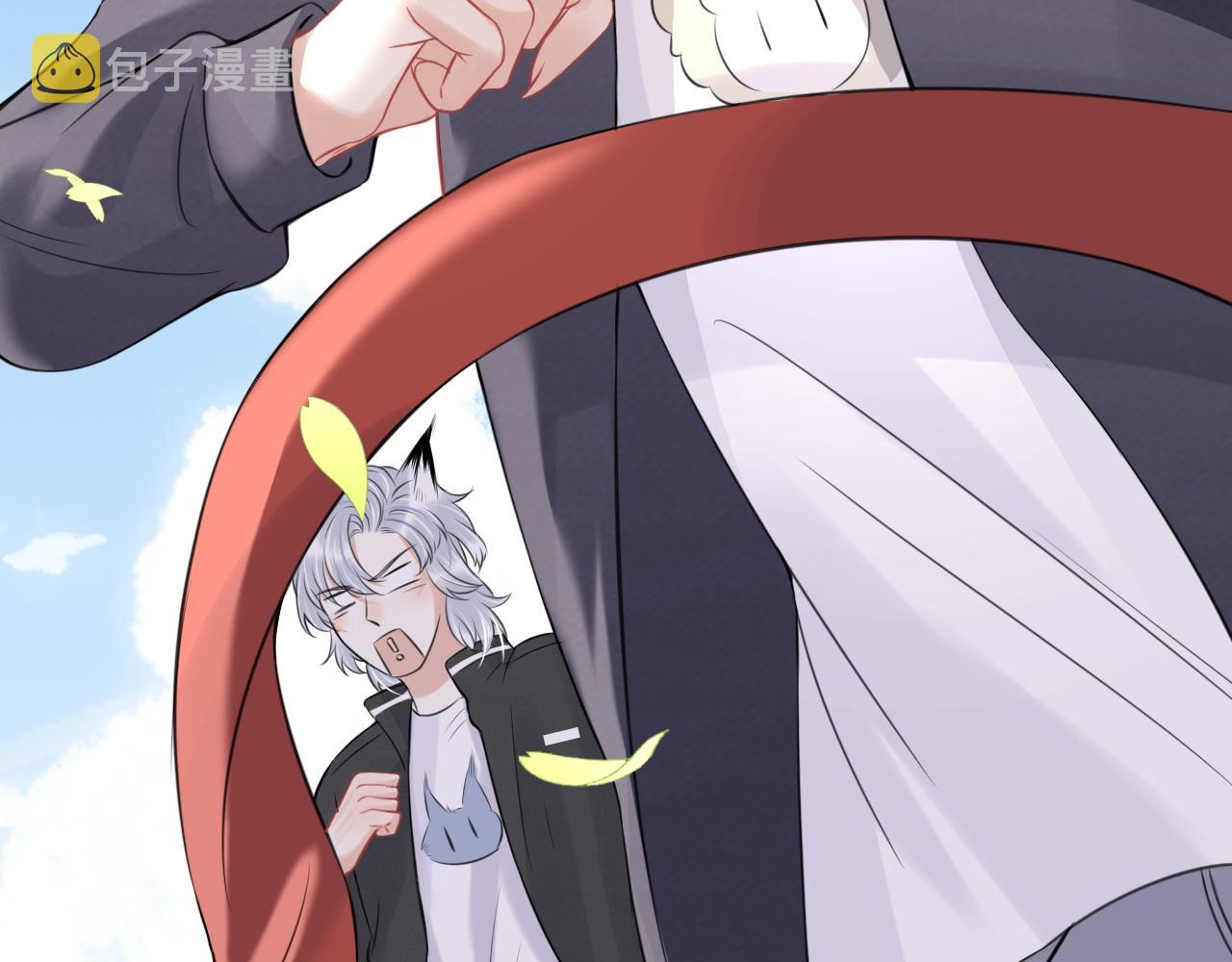 第45话 慕威加油！86