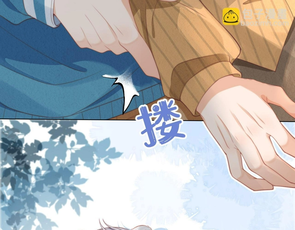第33章 陆决鬼屋危机？59