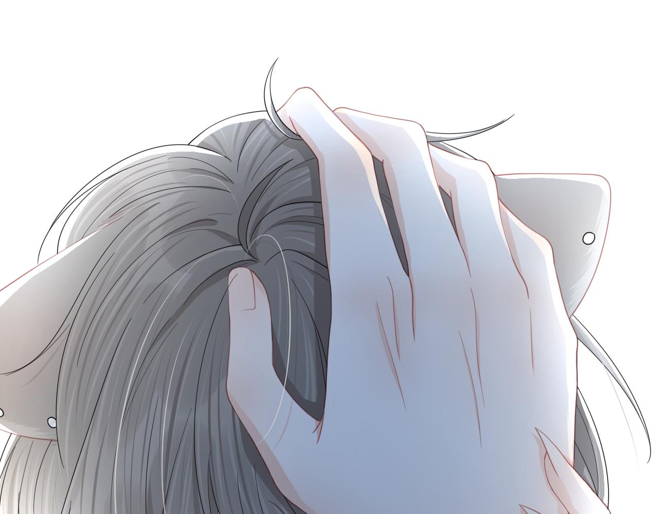 第77章 易感期58