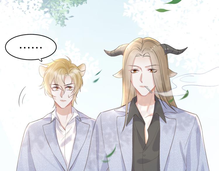 第3话 暗恋的开始117