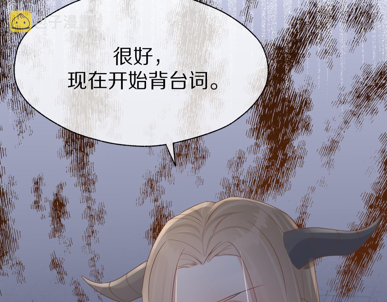 第7话 我帮你吧101